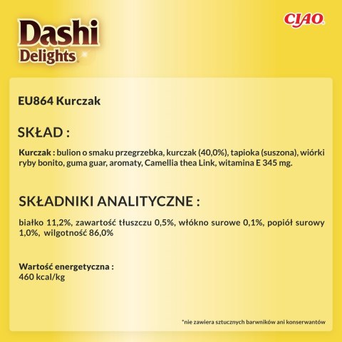 INABA INABA DASHI DELIGHTSKurczak70g bulion dla kota INABA INABA DASHI DELIGHTSKurczak70g bulion dla kota