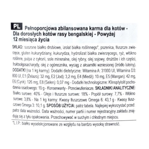 Royal Canin ROYAL CANIN Bengal Adult - sucha karma dla dorosłego kota - 2 kg Royal Canin ROYAL CANIN Bengal Adult - sucha karma dla dorosłego kota - 2 kg