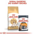 Royal Canin ROYAL CANIN FBN Siamese Adult - sucha karma dla dorosłego kota - 2kg