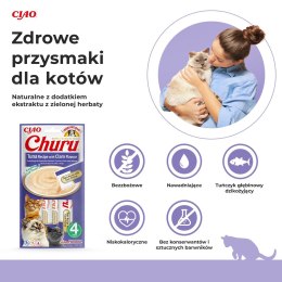 INABA INABA CAT CHURU TUNA WITH CLAM FLAVOUR 4x14g (56g)