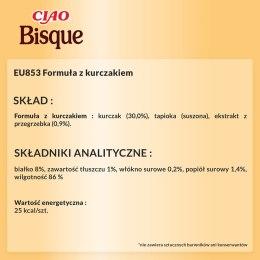 INABA INABA CAT CIAO BISQUE CHICKEN 40g