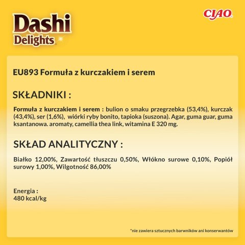 INABA INABA CAT DASHI DELIGHTS FLAKES CHICKEN CHEESE 40g INABA INABA CAT DASHI DELIGHTS FLAKES CHICKEN CHEESE 40g