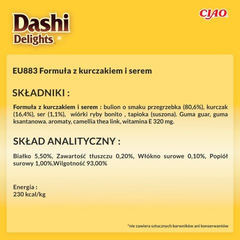 INABA INABA CAT DASHI DELIGHTS SILKY CHICKEN CHEESE 40g INABA INABA CAT DASHI DELIGHTS SILKY CHICKEN CHEESE 40g