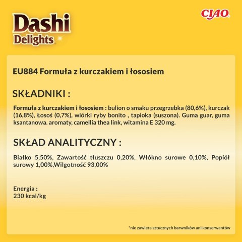 INABA INABA CAT DASHI DELIGHTS SILKY CHICKEN SALMON 40g INABA INABA CAT DASHI DELIGHTS SILKY CHICKEN SALMON 40g