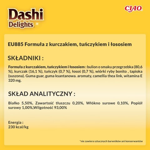 INABA INABA CAT DASHI DELIGHTS SILKY CHICKEN TUN&SAL 40g INABA INABA CAT DASHI DELIGHTS SILKY CHICKEN TUN&SAL 40g