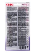 INABA Przysmak CHURU Kurczak z krewetkami dla kota 4x14g