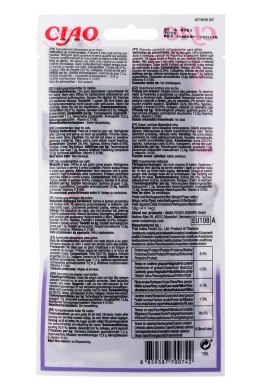 INABA Przysmak CHURU Kurczak z krewetkami dla kota 4x14g