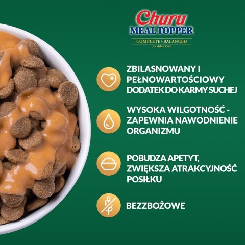 INABA INABA DOG MEAL TOPPER CHICKEN SALMON 4x14g 56g INABA INABA DOG MEAL TOPPER CHICKEN SALMON 4x14g 56g