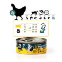 3coty 3Coty CHICKEN with Spirulina for Adult cats 80g