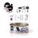 3coty 3Coty TURKEY + GOOSE for Adult cats 80g