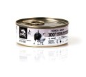 3coty 3Coty TURKEY + GOOSE for Kittens 80g