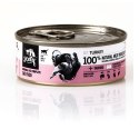 3coty 3Coty TURKEY for Adult cats 80g