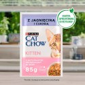 PURINA NESTLE PURINA CAT CHOW KITTEN Jag&Cuk 20+6 saszet. 2,21kg